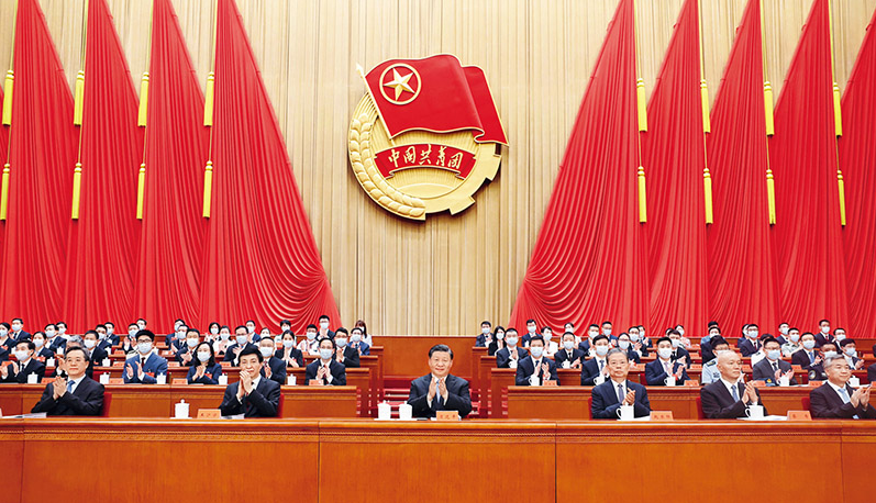 努力成長為對黨和人民忠誠可靠、堪當時代重任的棟梁之才