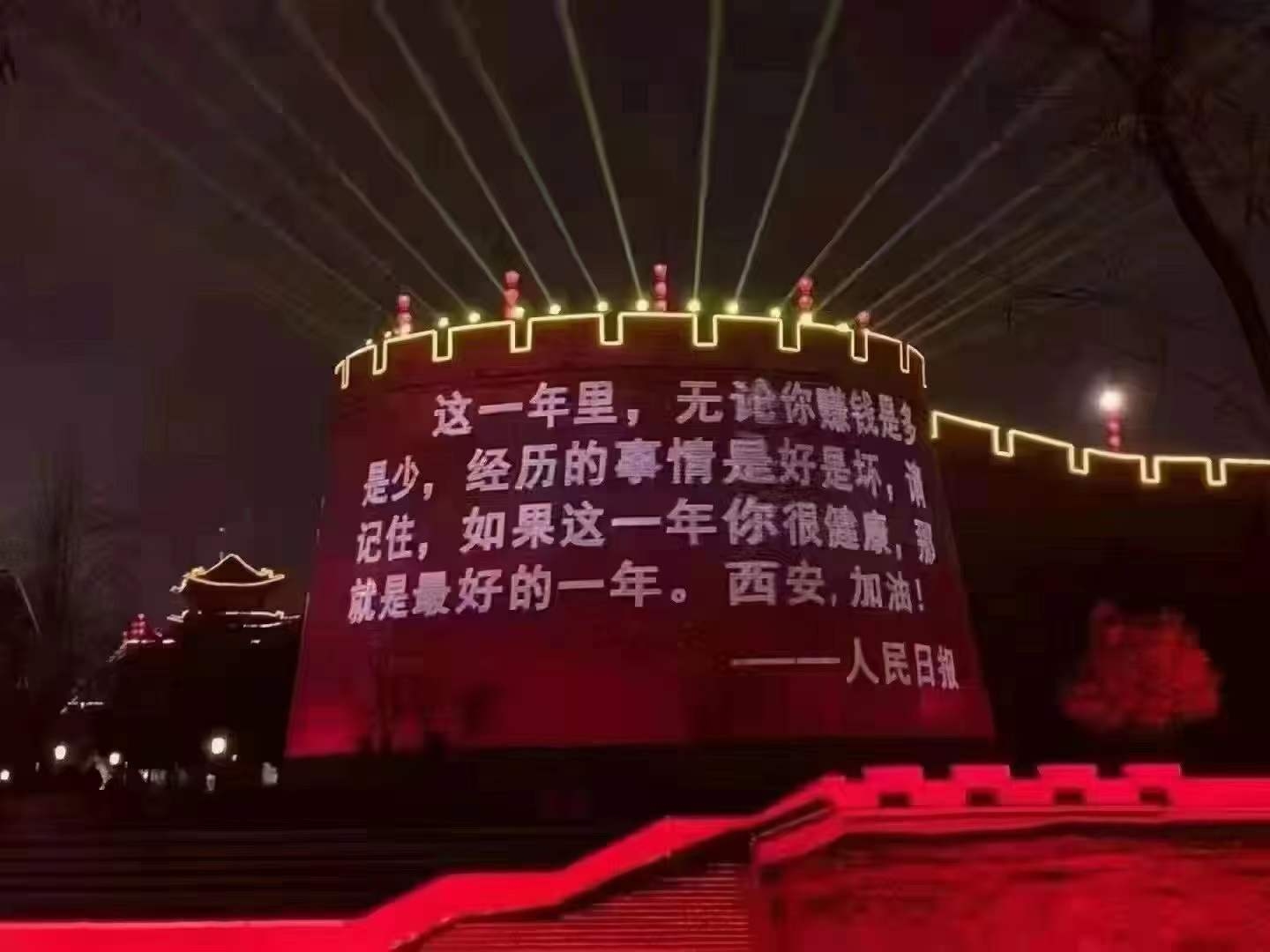 【疫情防控】讓黨旗在一線(xiàn)高高飄揚(yáng)，在戮力抗疫中貢獻(xiàn)工投力量