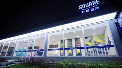 張立偉帶隊(duì)赴鐘機(jī)公司、光華橡膠廠調(diào)研