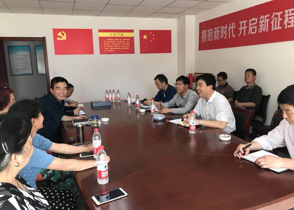 集團大調(diào)研第五組     赴正合物業(yè)延河分公司、紅旗分公司調(diào)研