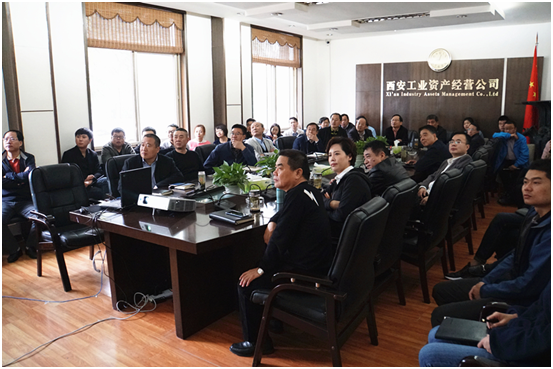 公司第一時間組織學(xué)習習近平同志重要報告 并就學(xué)習貫徹黨的十九大精神作出部署