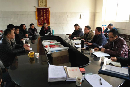 集團(tuán)第一考核組對含元分公司、西安北環(huán)醫(yī)院、陜重物業(yè)開展2018年度考核工作