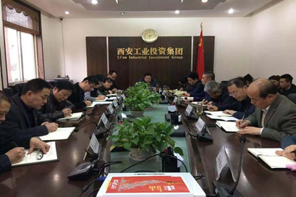 集團黨委開展“講政治、敢擔(dān)當(dāng)、改作風(fēng)”專題教育主題黨課