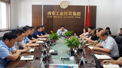 集團(tuán)黨委傳達(dá)學(xué)習(xí)中央和省、市委 “不忘初心、牢記使命”主題教育工作會(huì)議精神
