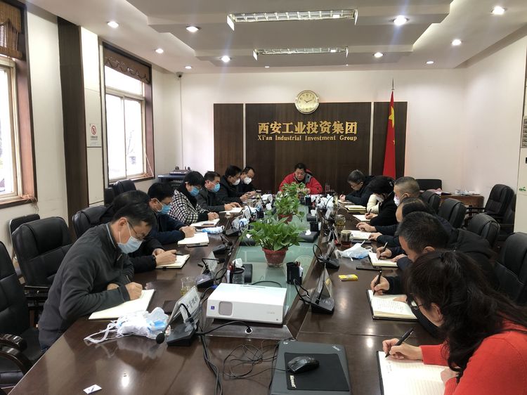 【疫情防控】集團黨委傳達(dá)落實我市聯(lián)防聯(lián)控指揮部調(diào)度工作視頻會議精神